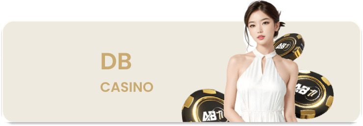 DB Casino AB77